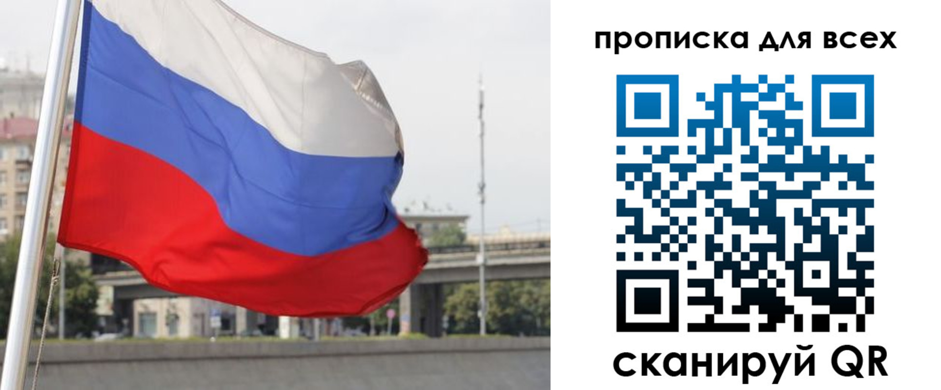 форма 3 в Фрязино